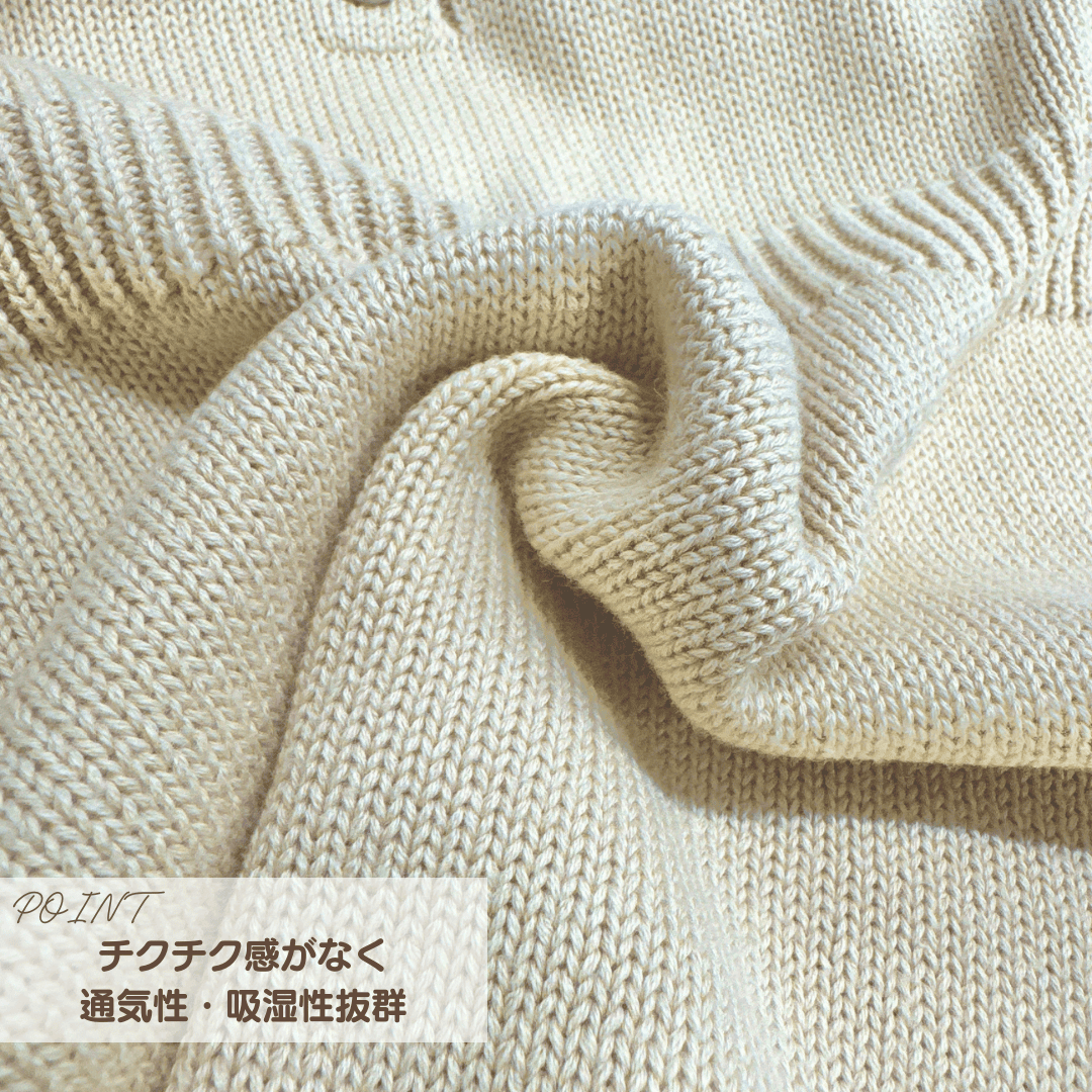 pupチェックニットロンパース