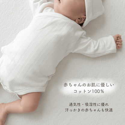 pup新生児3点セット