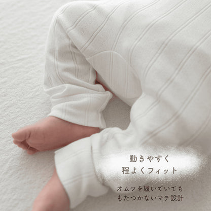 pup新生児3点セット