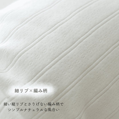 pup新生児3点セット