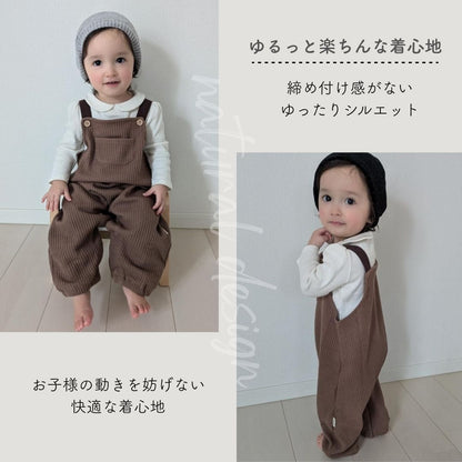 pupワッフルサロペット