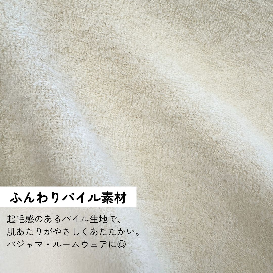 pupパイルセットアップ