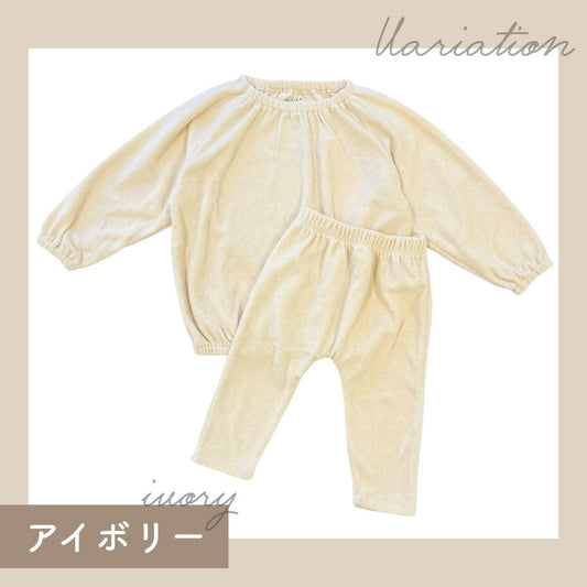 pupパイルセットアップ