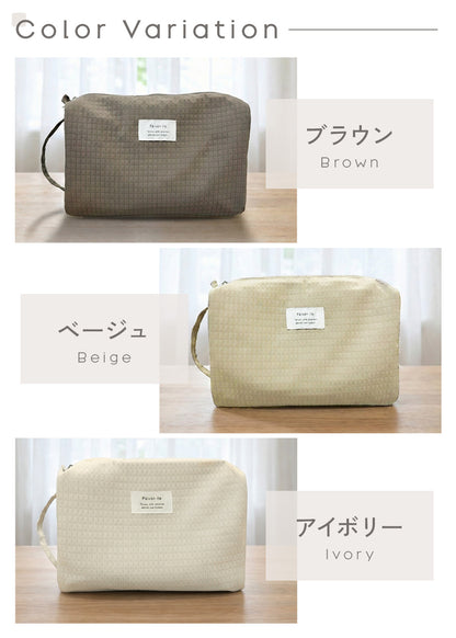 グリッド柄おむつポーチ