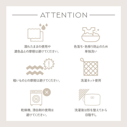 グリッド柄おむつポーチ