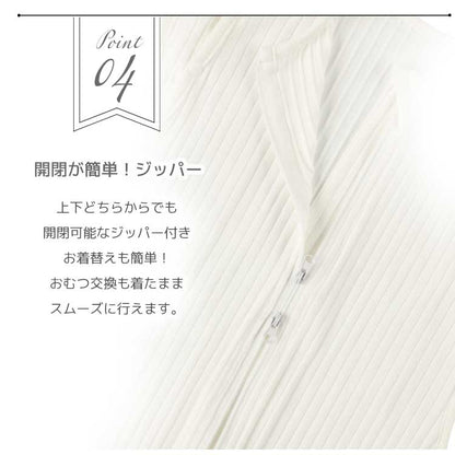 theHepStarスタイ＆スワドルギフトセット