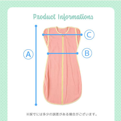 theHepStarスタイ＆スワドルギフトセット