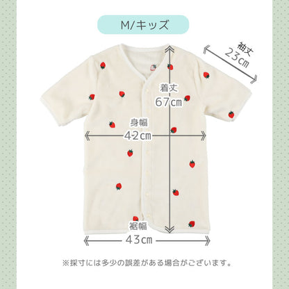 hepstar袖付毛布スリーパー