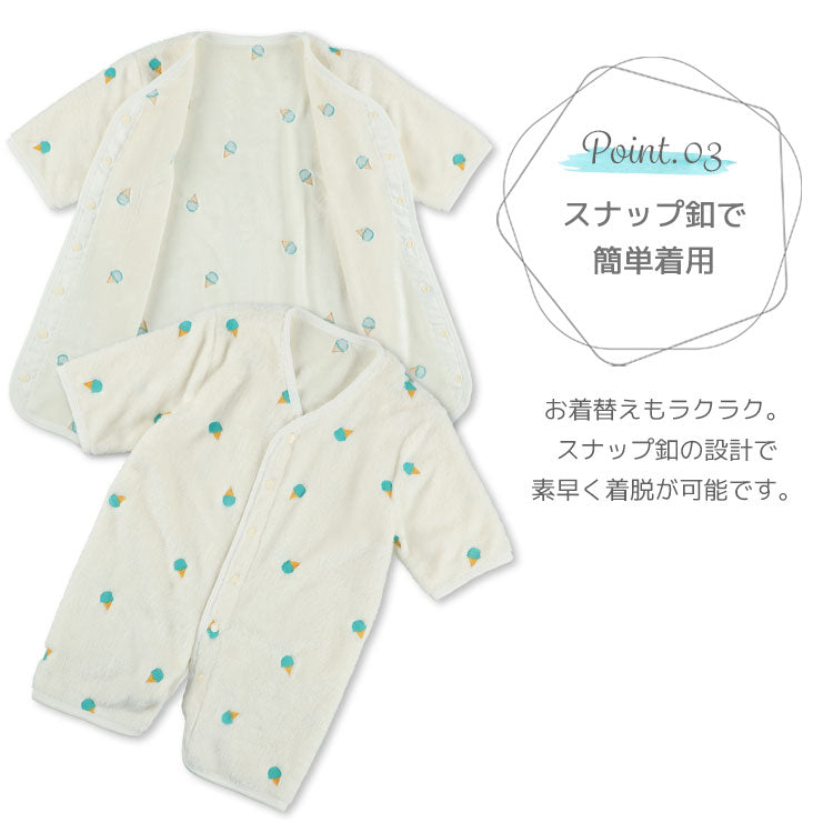 hepstar袖付毛布スリーパー