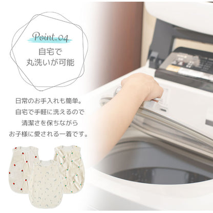 hepstar毛布スリーパー